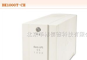 供应APC SUA750ICH-山特UPS松下蓄电池总经销