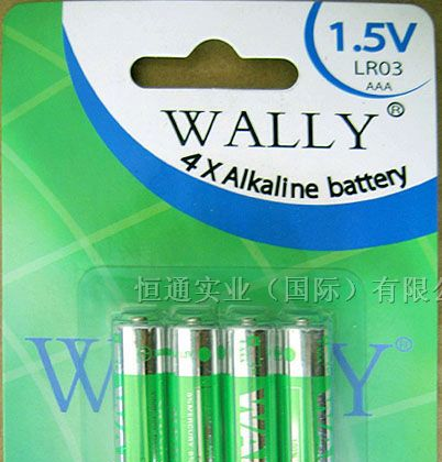 供应LR6碱性电池,AAA电池,5号电池