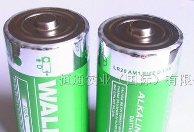 供应LR20碱性电池,D型碱性电池,大号/1号碱性电池