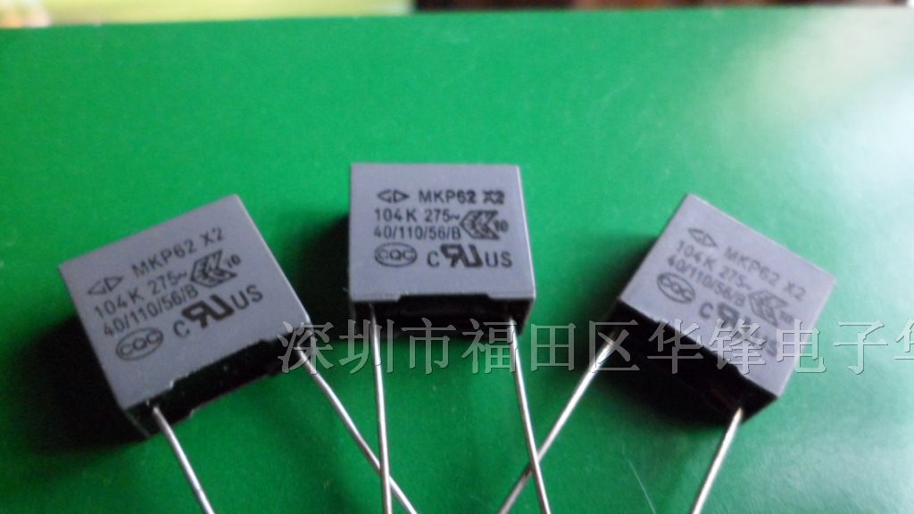 CL233法拉校正电容器100V334