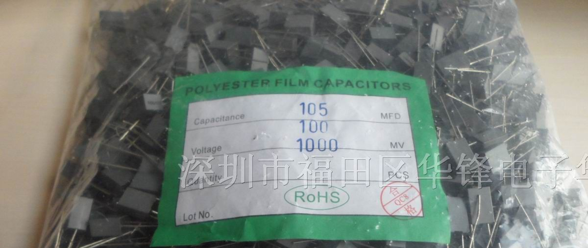 超级法拉电容器100V153