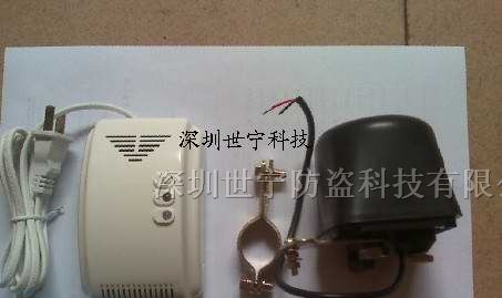 供应可燃气体报警器 可燃气体探测器 煤气泄露报警器