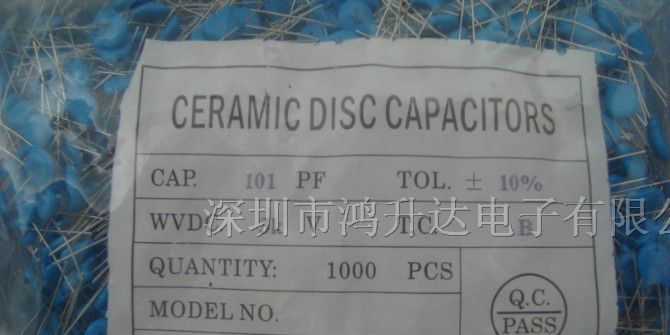 供应高压瓷片电容1KV-3KV