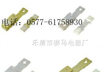 CJ40交流接触器触头，CJ40-400A静/动触头