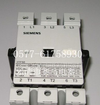 西门子3TF50交流接触器 110A电流
