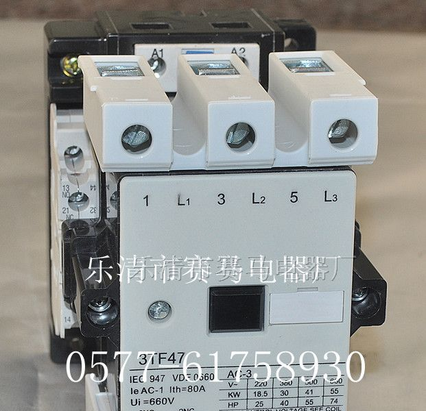 西门子3TF47交流接触器 220V接触器价格