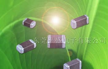 供应贴片磁珠