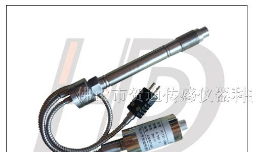 供应注塑机高温熔体压力变送器专家，高温熔体价位