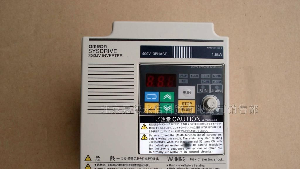 现货供应日本OMRON欧姆龙变频器3G3JV-A4015