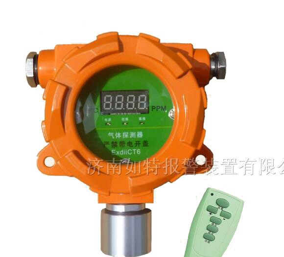 QD6330带显示气体探测器-气体报警器厂家济南办事处