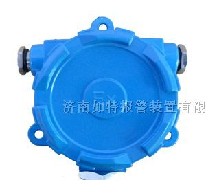 QD6360有毒气体探测器 有毒气体报警器探头
