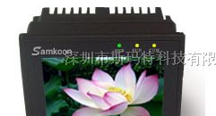 供应现货显控人机界面SA-3.5寸触摸屏