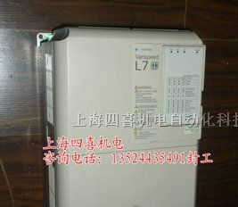 供应CIMR-G7A4018 安川18.5KW变频器