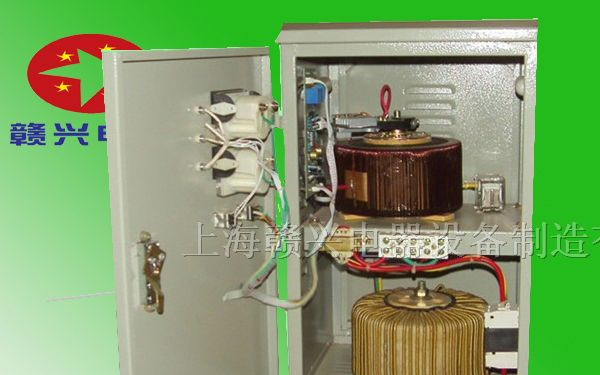 供应稳压器/50kva三相稳压器，赣兴电器