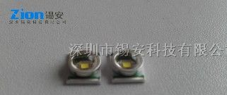供应CREE科锐XREQ5白光 高亮LED灯珠手电筒用