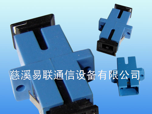 供应批发—SC(UPC)光纤适配器—法兰盘