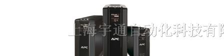 SURT192XLBP/UPS电源 总代理报价/不间断电源