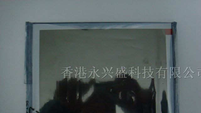 供应可视对讲专用液晶屏