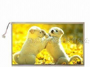 供应平板电脑专用液晶屏