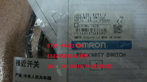 供应光纤传感器E3S-2LB4 E3S-2LE4 E3S-2LE41