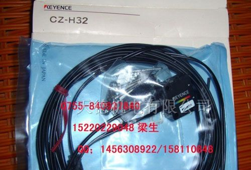 供应时间继电器温控开关FD-S80、FD-N8、FD-N4