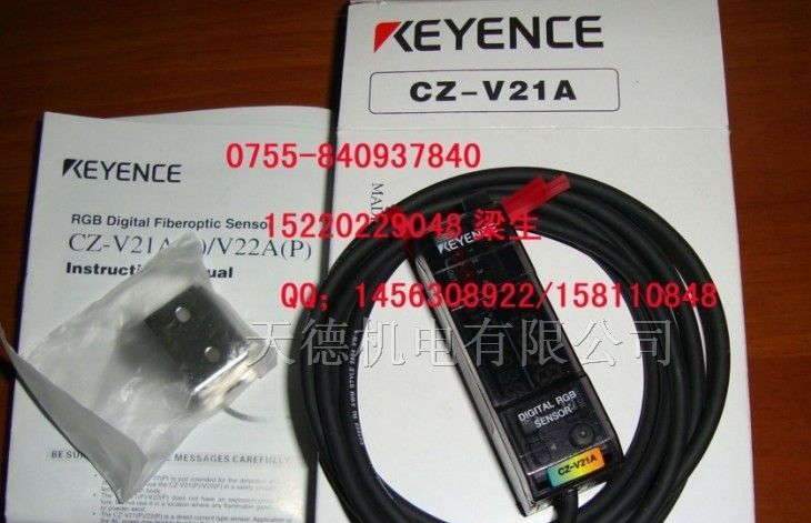 供应PLC可编程序控制器FT-T80、FT-SFM2、FT-N8