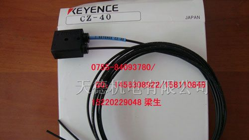 供应计数器接近传感器FT-FM2、FT-FM2S、FT-FM2S4