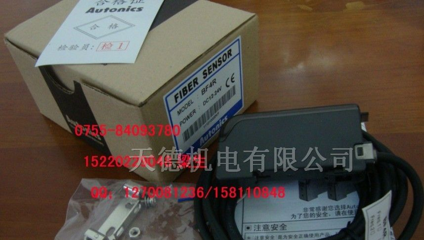 供应光电开关磁性开关FD-F9、FD-F705、FD-F707
