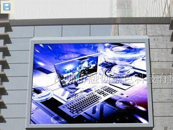 高清全彩LED大屏