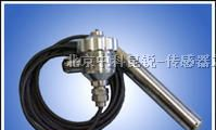 供应kr-50投入式静压液位变送器