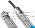 现货施克电感式接近开关IME12-04BNSZW2K