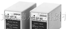供应日本原装现货欧姆龙61F-GP-N AC220V液位控制器