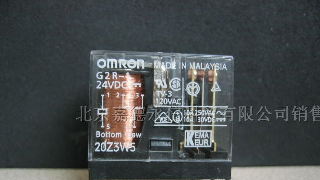 供应原装欧姆龙MY2N-J AC220/240小型功率继电器