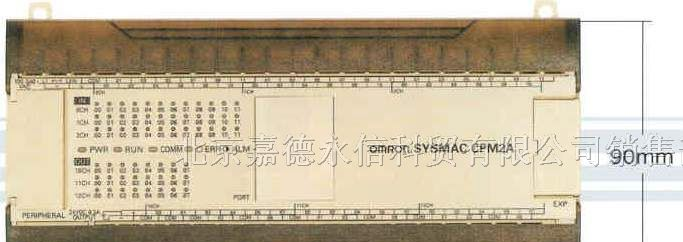 供欧姆龙CPM1A-30CDR-A-V1可编程控制器PLC