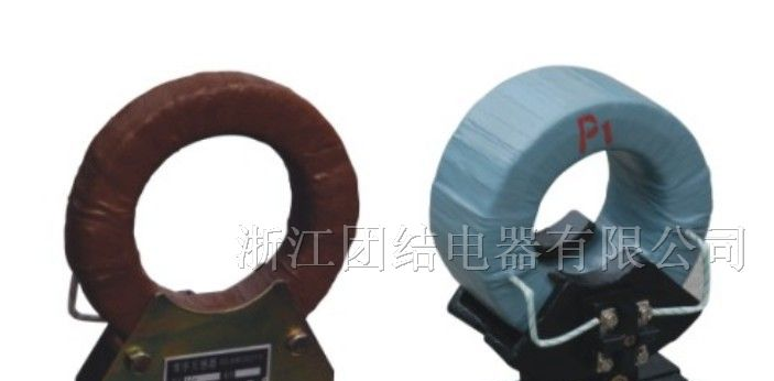 供应零序电流互感器LJ1、LJ-75