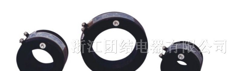 供应RCT电流互感器厂家
