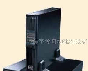 US11R-0020L/UPS\特价 厂家/不间断电源