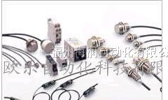 供应山东济南聊城泰安莱芜烟台济宁欧姆龙接近开关E2E