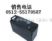 供应松下蓄电池