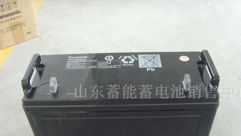 供应：德国阳光蓄电池报价丨艾默生ups电源专用蓄电池