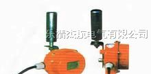 两级跑偏开关、XLPP-D-12-30、XLPP-D-20-45