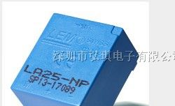 供应LEM电流互感器
