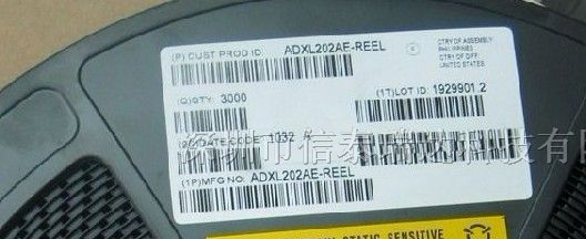 供应传感器ADXL202AE-REEL