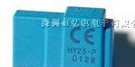 供应LF2005-S/SP28互感器、LEM电流、电量传感器