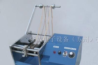 供应电子元器件加工专用设备