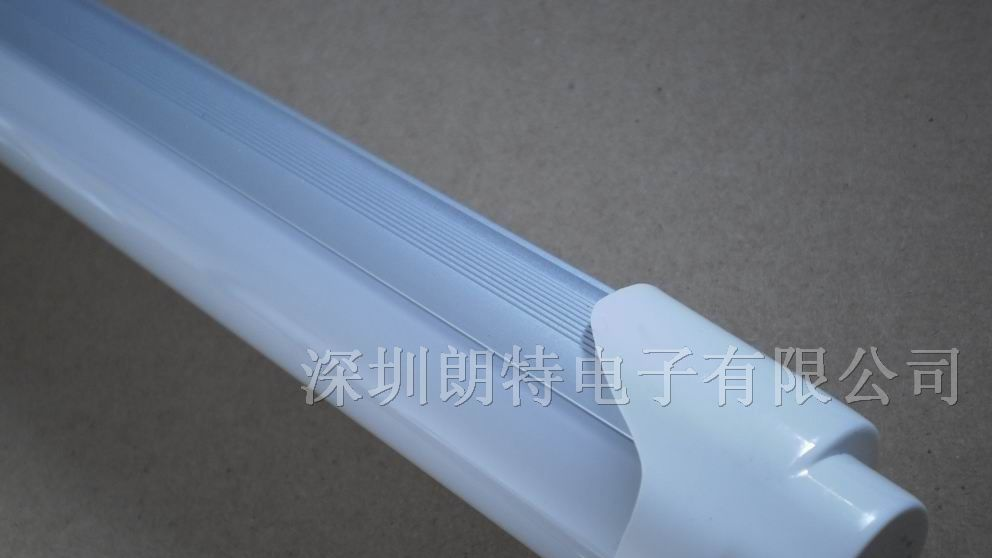 朗特供应调光led日光灯管，椭圆管/无光斑，磨砂扩光罩