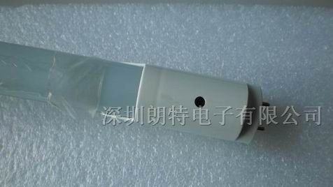 朗特供应声控LED日光灯,车库用，长寿命