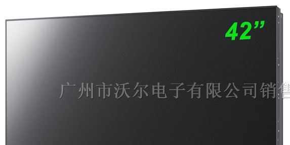 供应友达(AUO )42寸窄边拼接液晶屏G420XW02