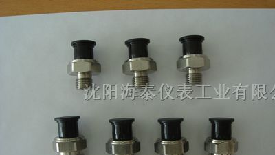 供应高精度压力变送器 进口高精度压力变送器