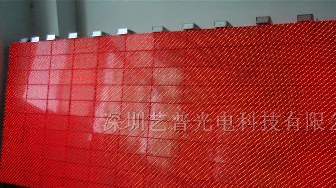 供应shenzhen沙井LED显示屏，LED单元板模组批发